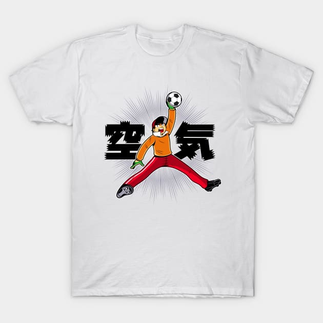 Air Goalkeeper T-Shirt by JayHai